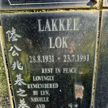 LOK Lakkee 1931-1991
