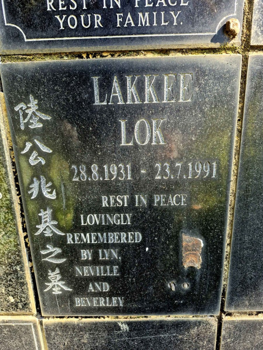 LOK Lakkee 1931-1991