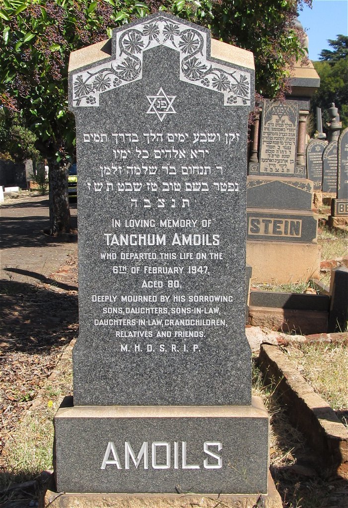 AMOILS Tanchum -1947
