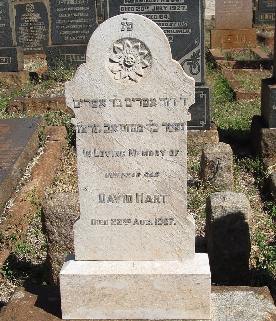 HART David -1927