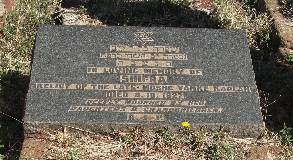 KAPLAN Shifra -1927