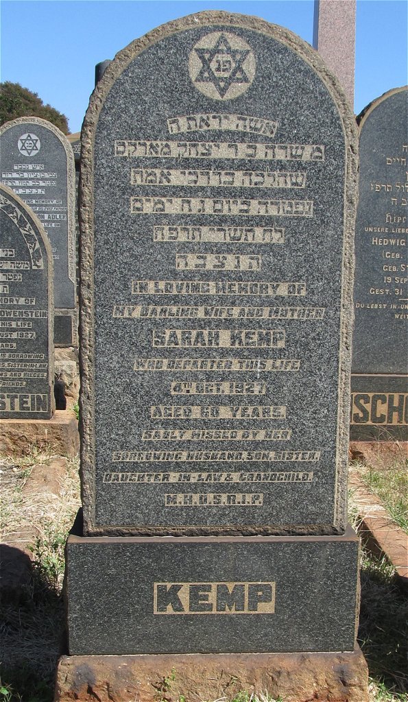 KEMP Sarah -1927