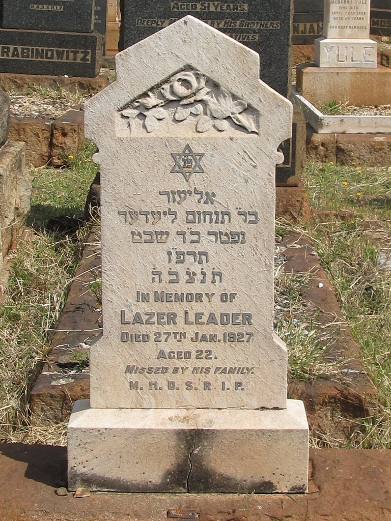 LEADER Lazer -1927
