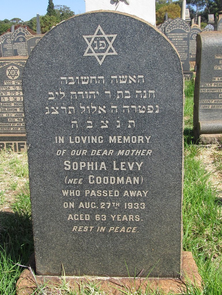 LEVY Sophia nee GOODMAN -1933