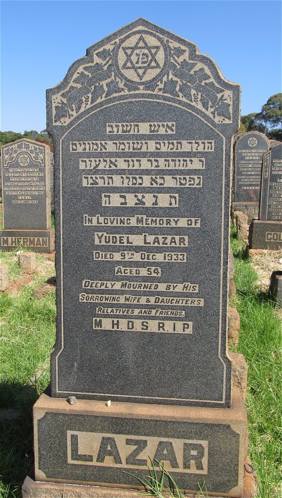LAZAR Yudel -1933