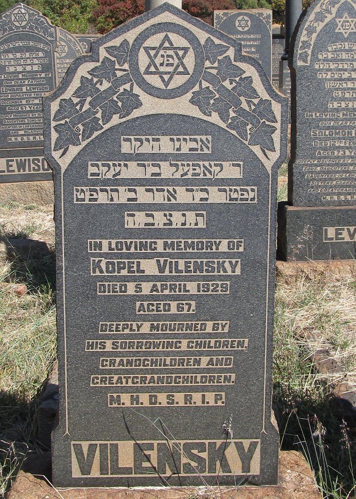 VILENSKY Kopel -1929