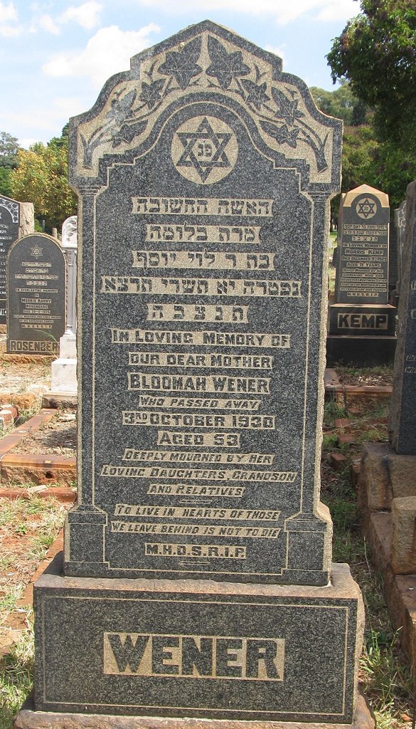 WENER Bloomah -1930