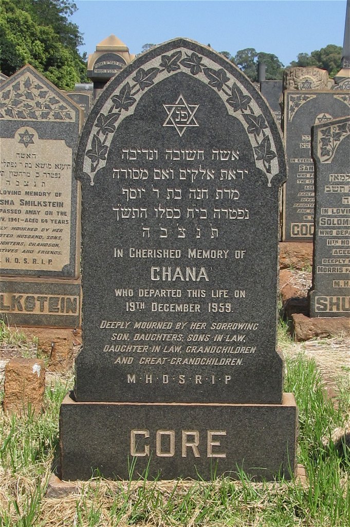 GORE Chana -1959