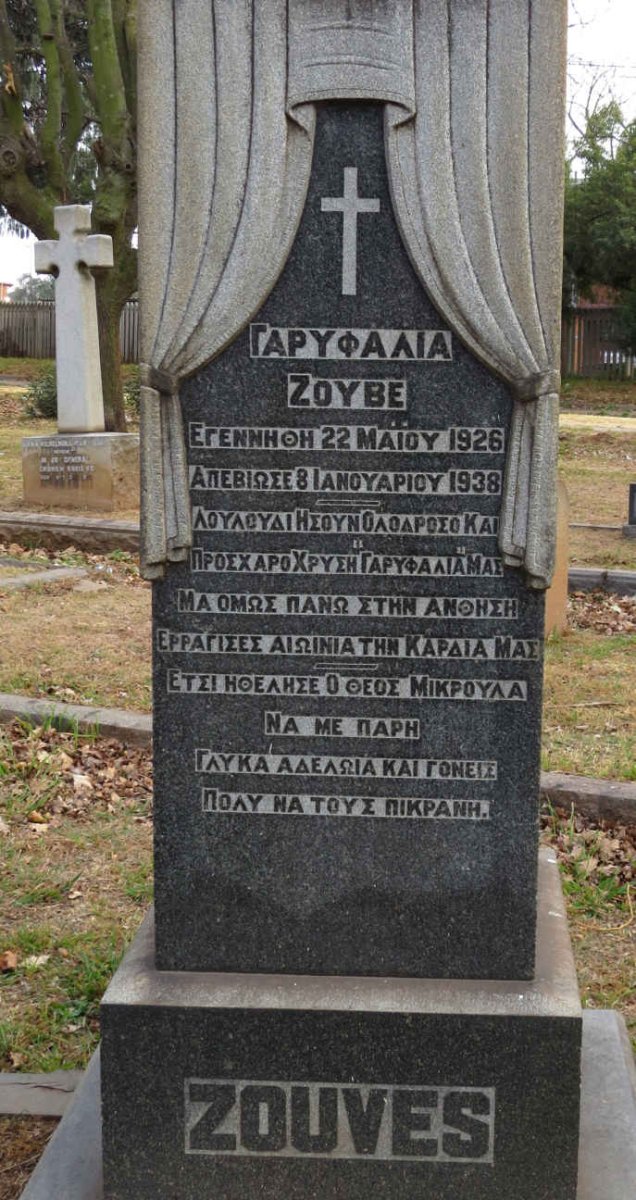 ZOUVES G. 1926-1938