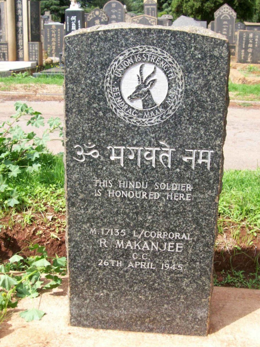 MAKANJEE R. -1945
