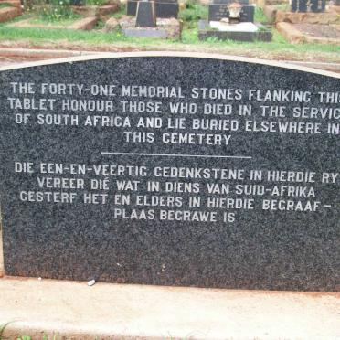 1. Memorial tablet