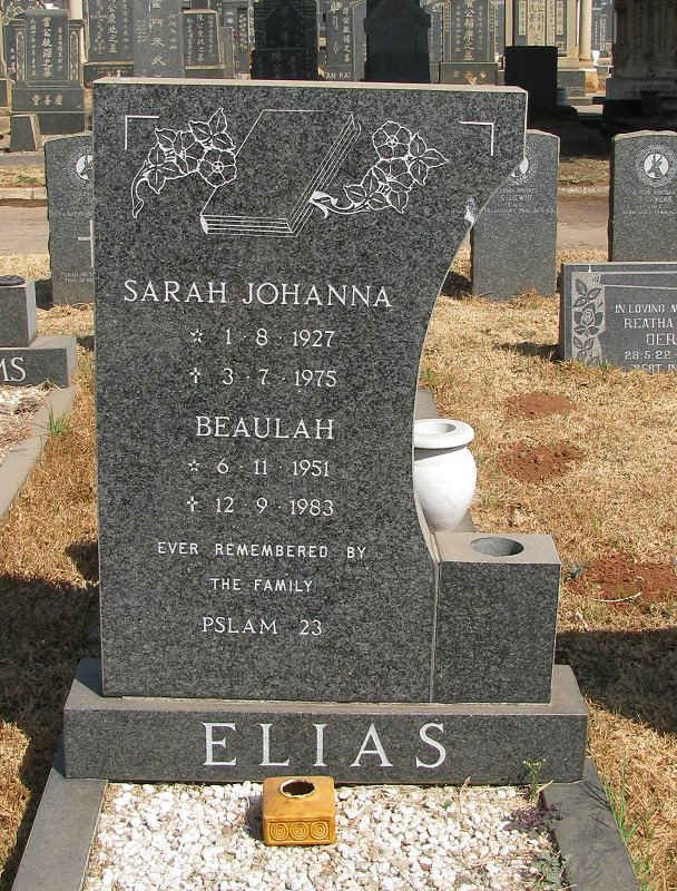 ELIAS Sarah Johanna 1927-1975 :: ELIAS Beulah 1951-1983