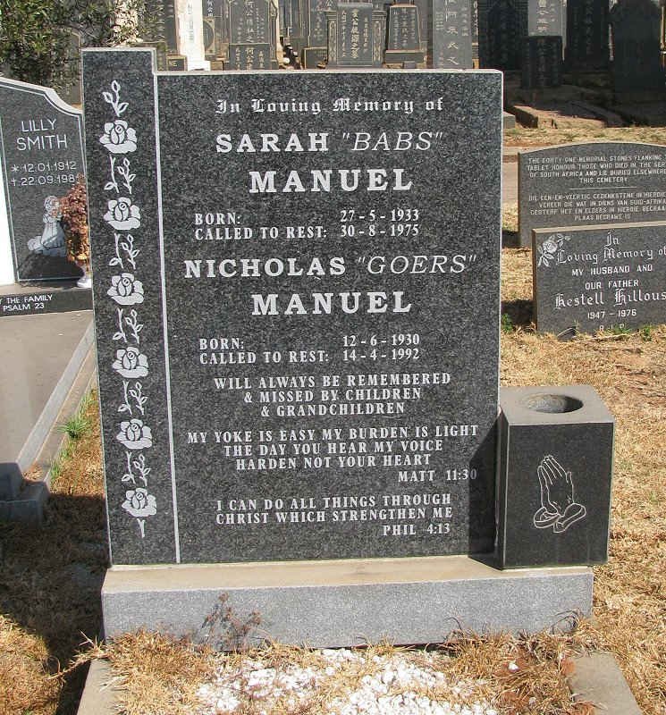 MANUEL Nicholas 1930-1992 &amp; Sarah 1933-1975