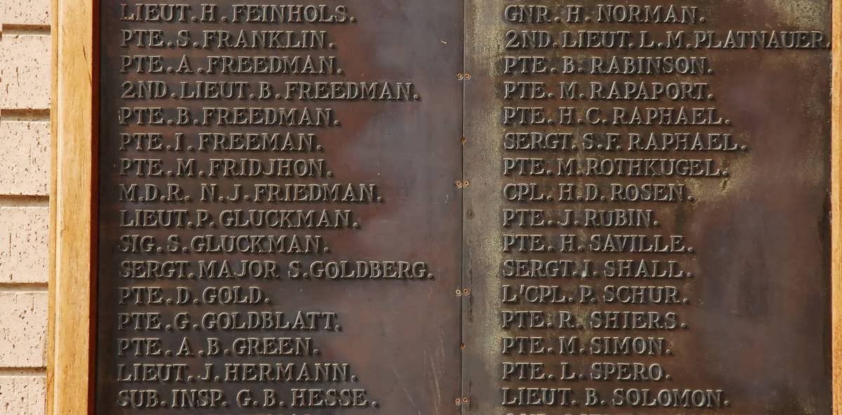 08. Jewish soldiers