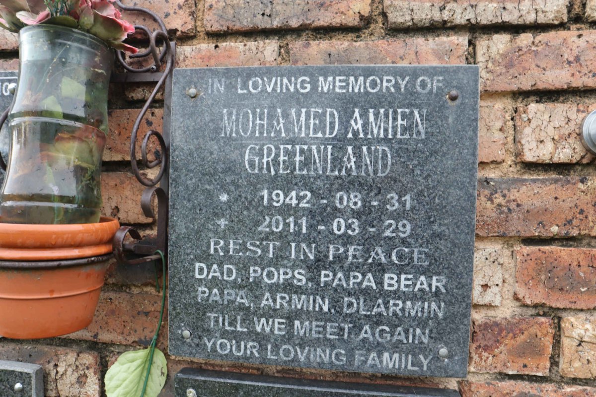 GREENLAND Mohamed Amien 1942-2011