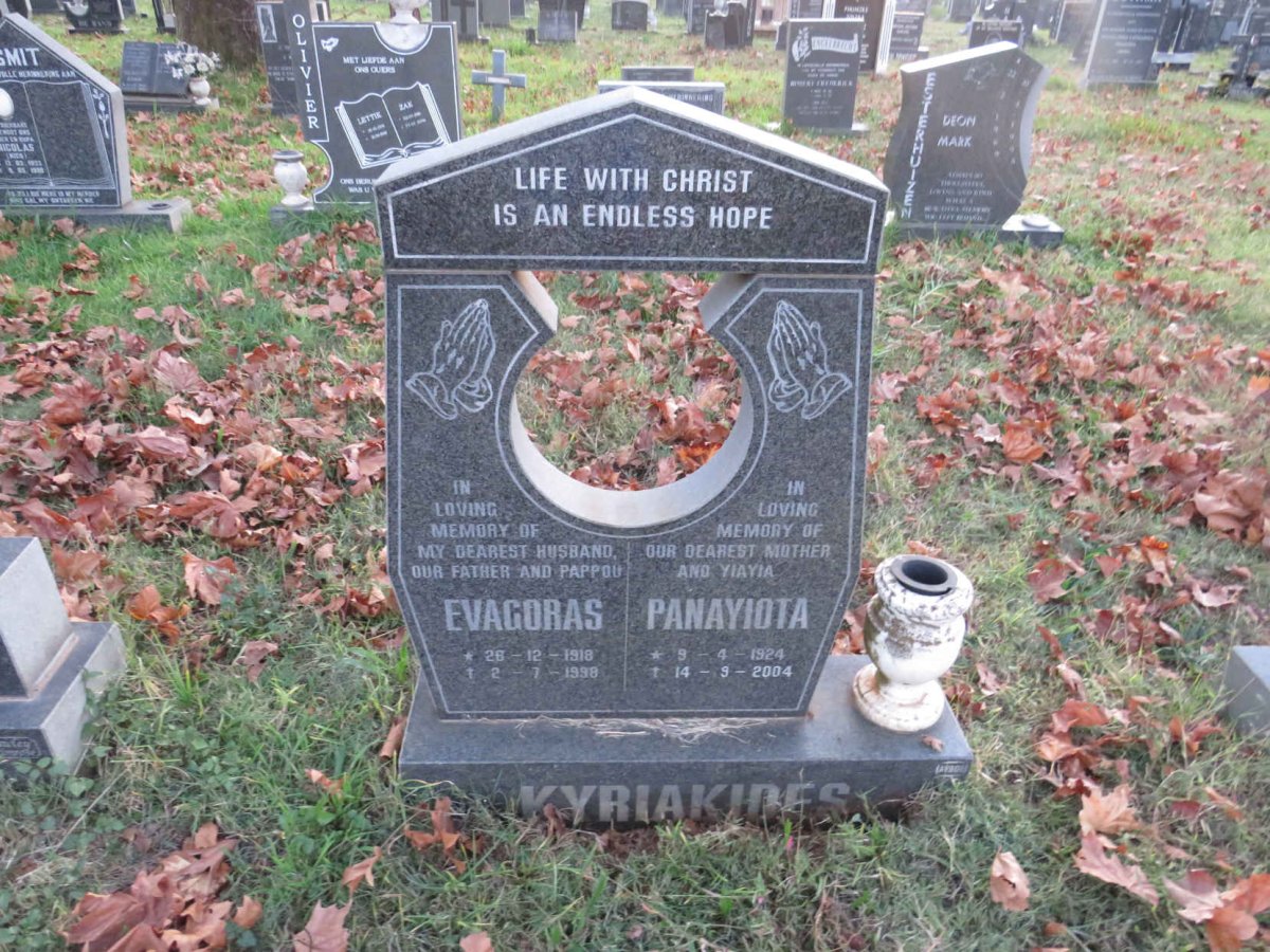 KYRIAKIDES Evagoras 1918-1998 & Panayiota 1924-2004