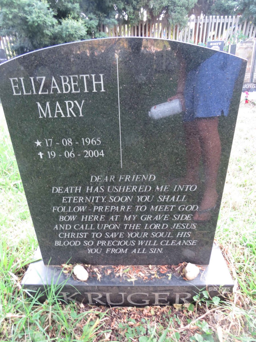 KRUGER Ellizabeth Mary 1965-2004