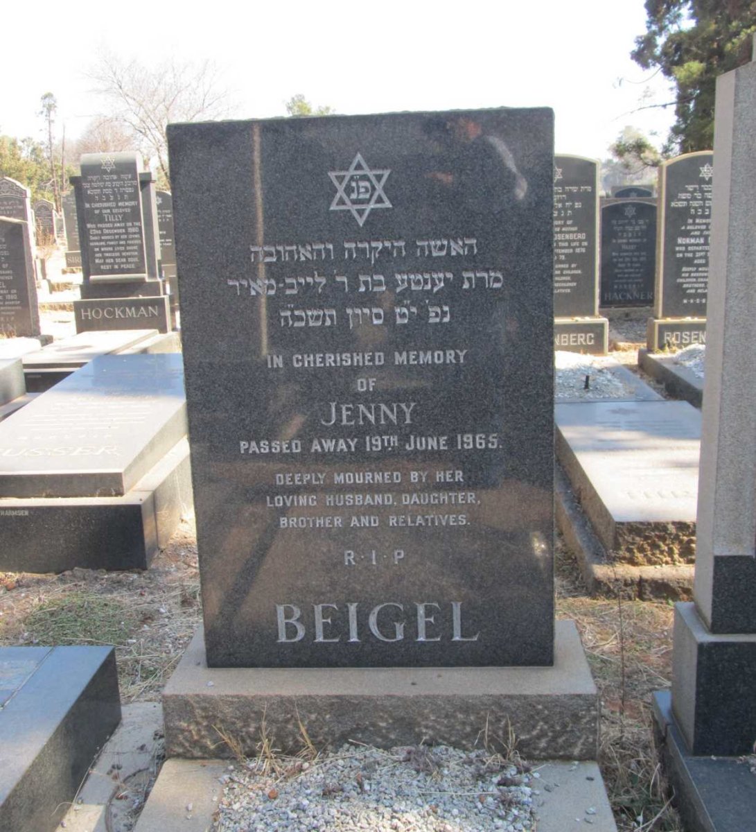 BEIGEL Jenny -1965