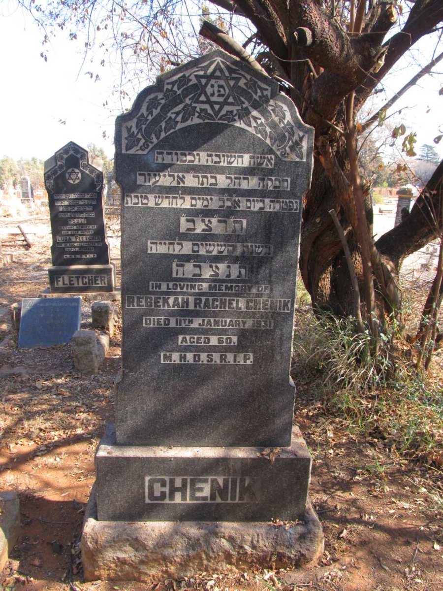 CHENIK Rebekah Rachel -1931
