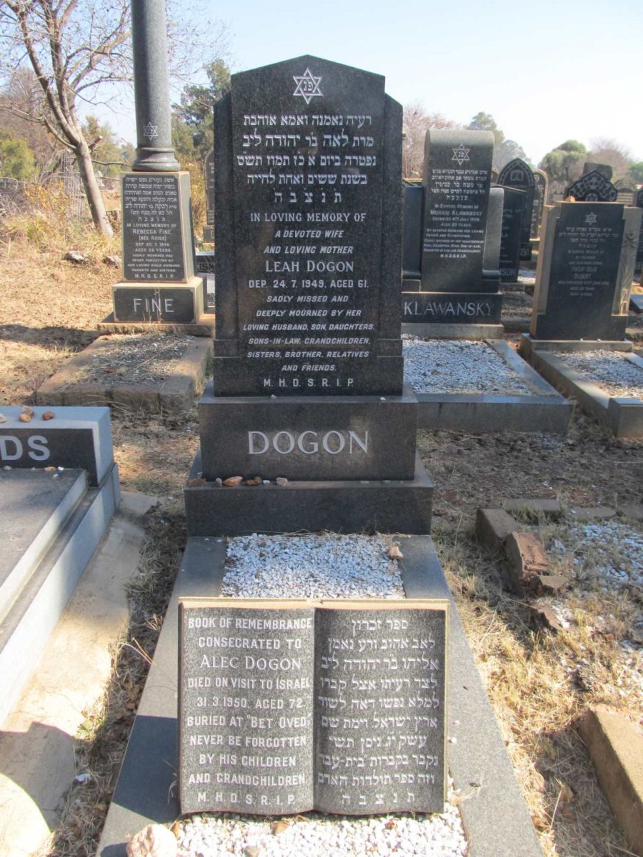 DOGON Leah -1949