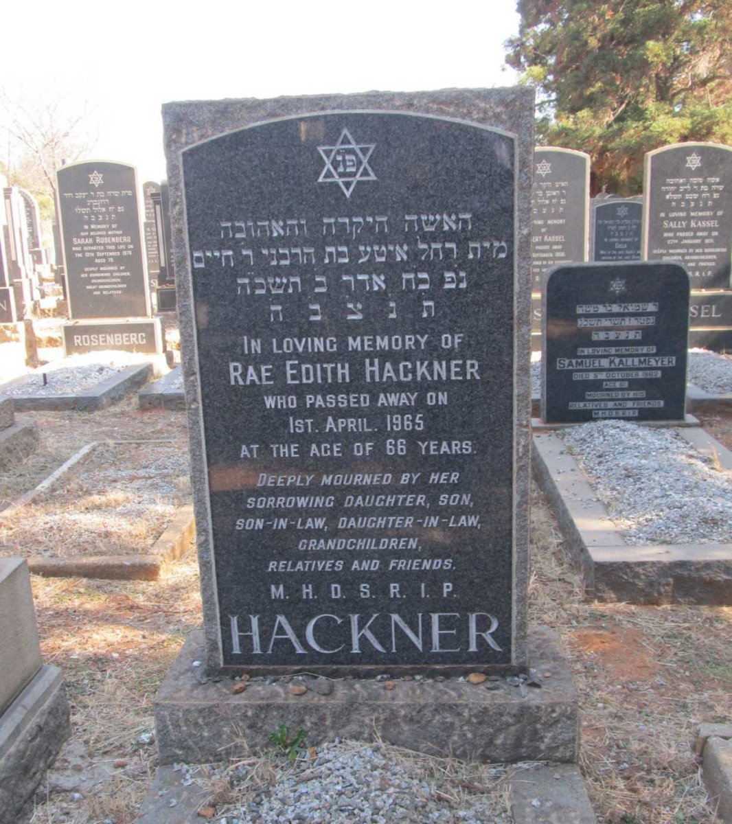 HACKNER Rae Edith -1965