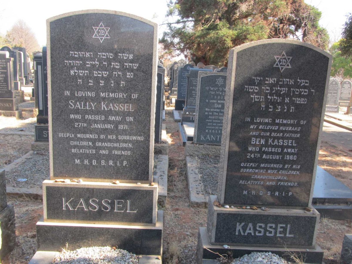 KASSEL Ben -1960 :: KASSEL Sally -1971