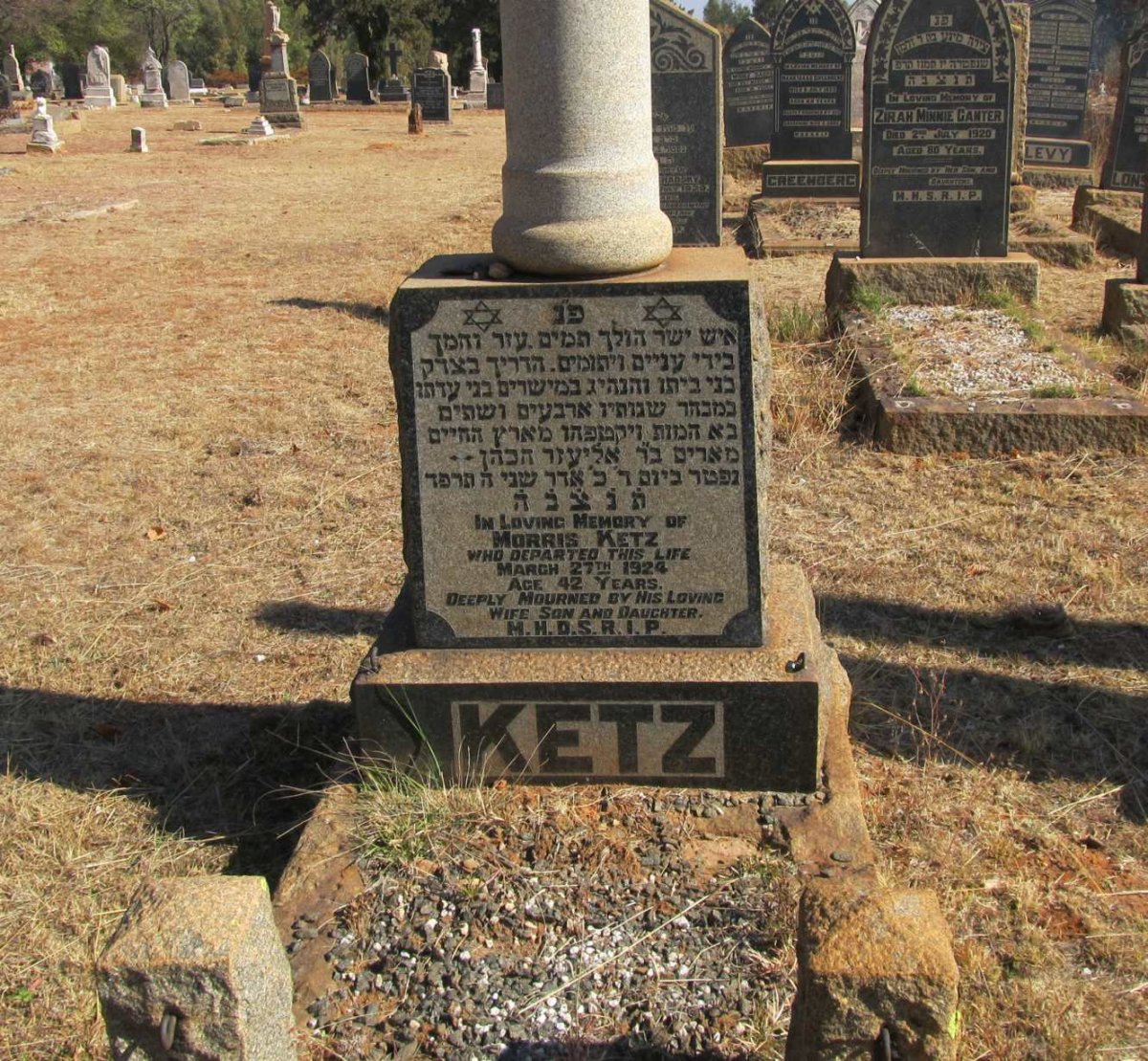 KETZ Morris -1924