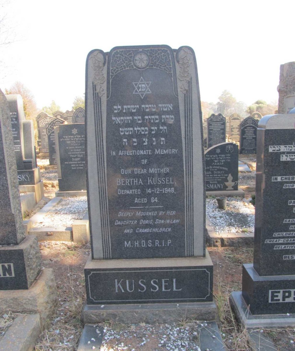 KUSSEL Bertha -1948
