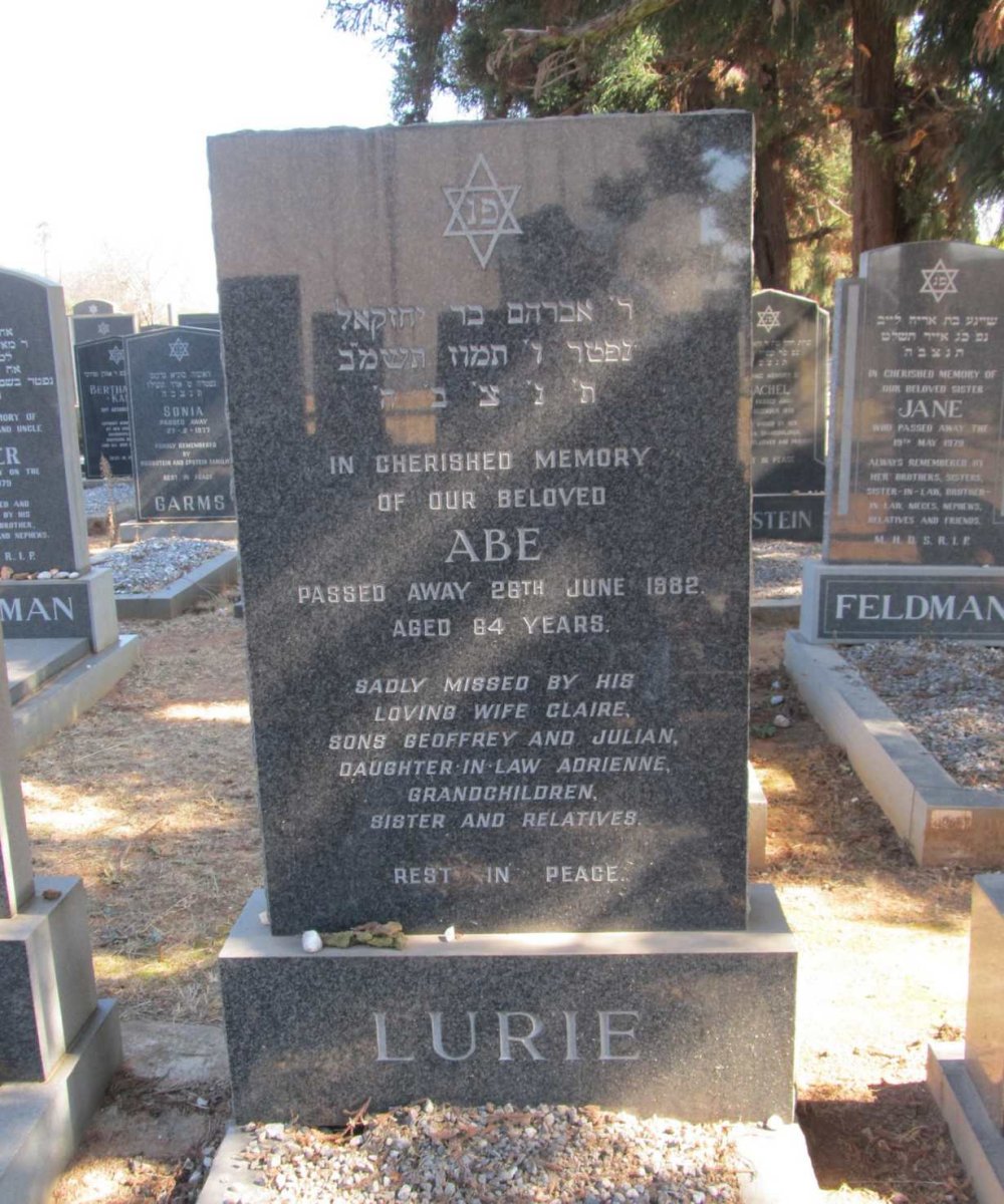 LURIE Abe -1982