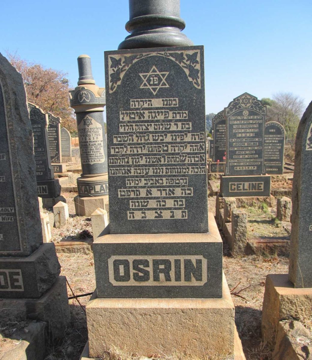 OSRIN