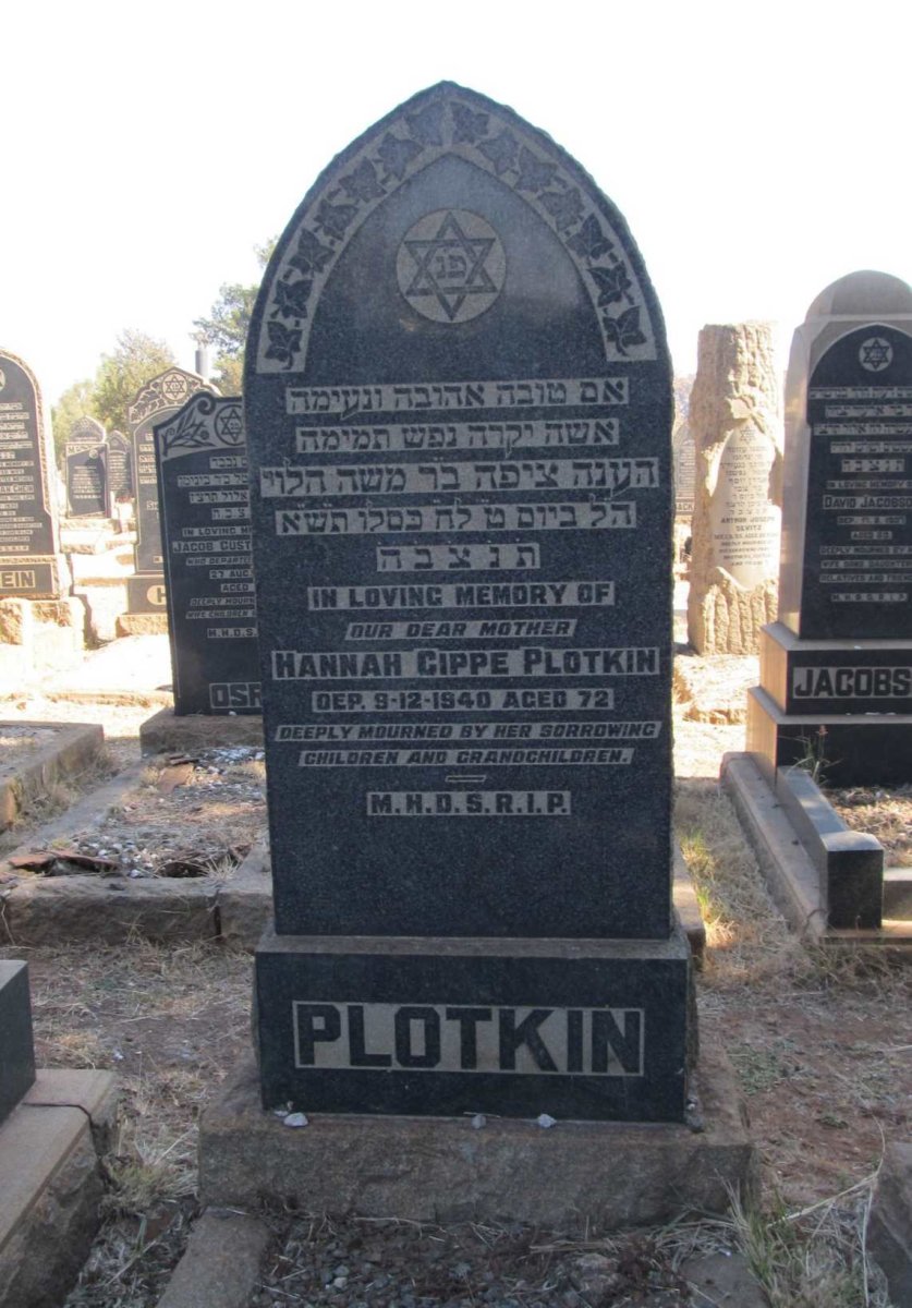 PLOTKIN Hannah Cippe -1940