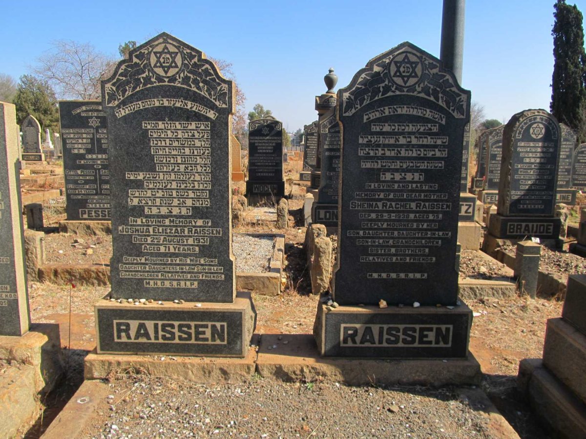 RAISSEN Joshua Eliezar -1931 &amp; Sheina Rachel -1938