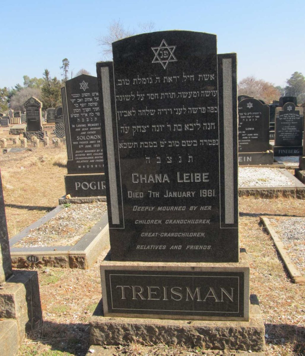TREISMAN Chana Leibe -1961