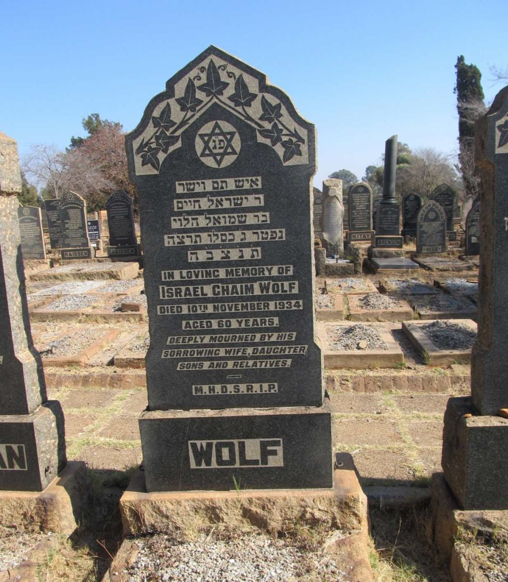 WOLF Israel Chaim -1934