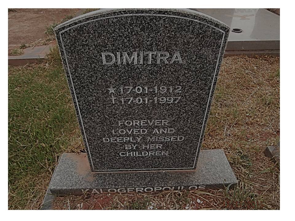 KALOGEROPOULOS Dimitra 1912-1997