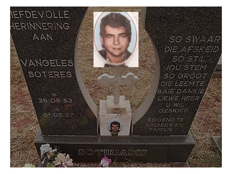 SOTIRIADIS Vangeles Soteres 1953-1997