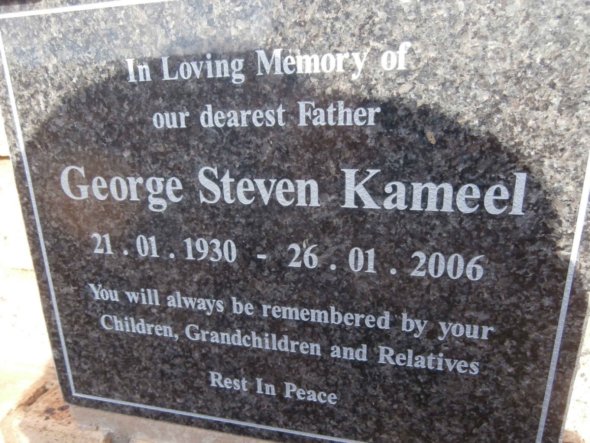 KAMEEL George Steven 1930-2006