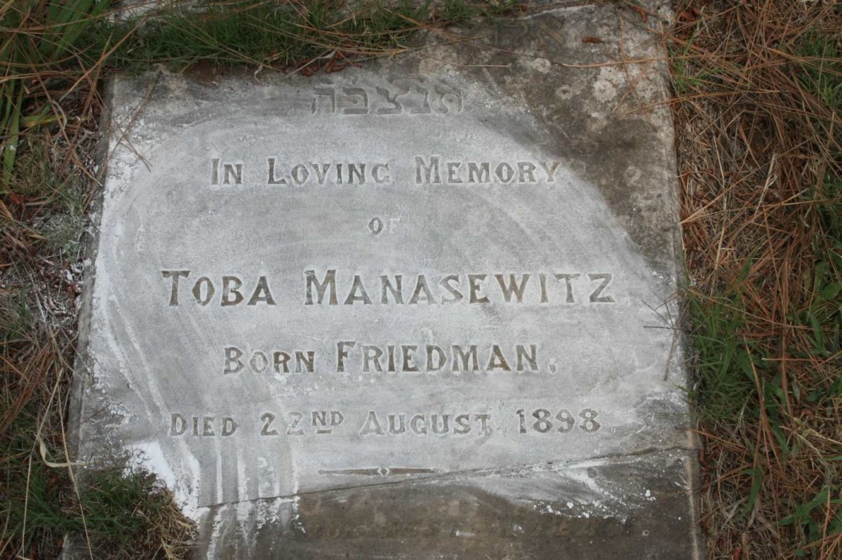 MANASEWITZ Toba nee FRIEDMAN -1898