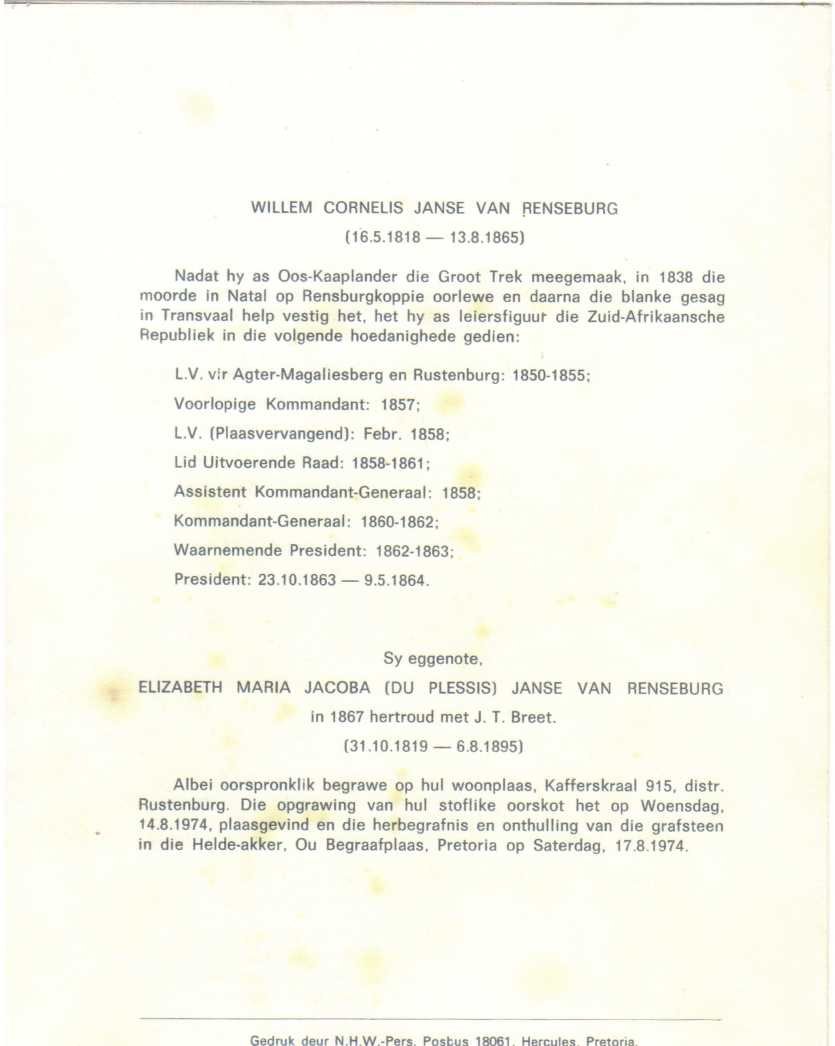 2. Herbegrafnisdokument
