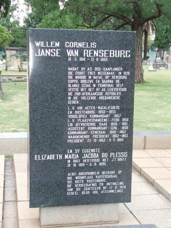 RENSEBURG Willem Cornelis JANSE VAN 1818-1865 &amp; Elizabeth Maria Jacoba BREET previously J. VAN RENSBURG nee DU PLESSIS 1819-