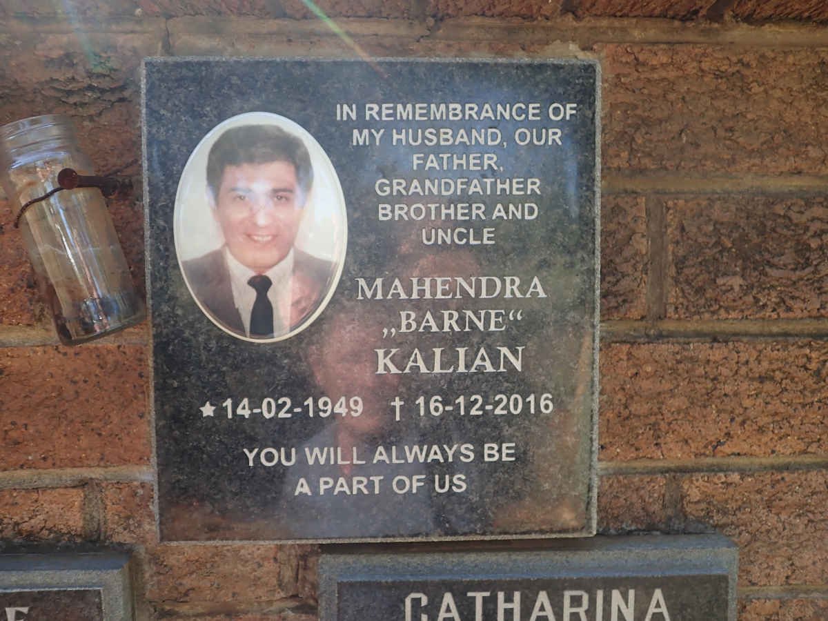 KALIAN Mahendra 1949-2016