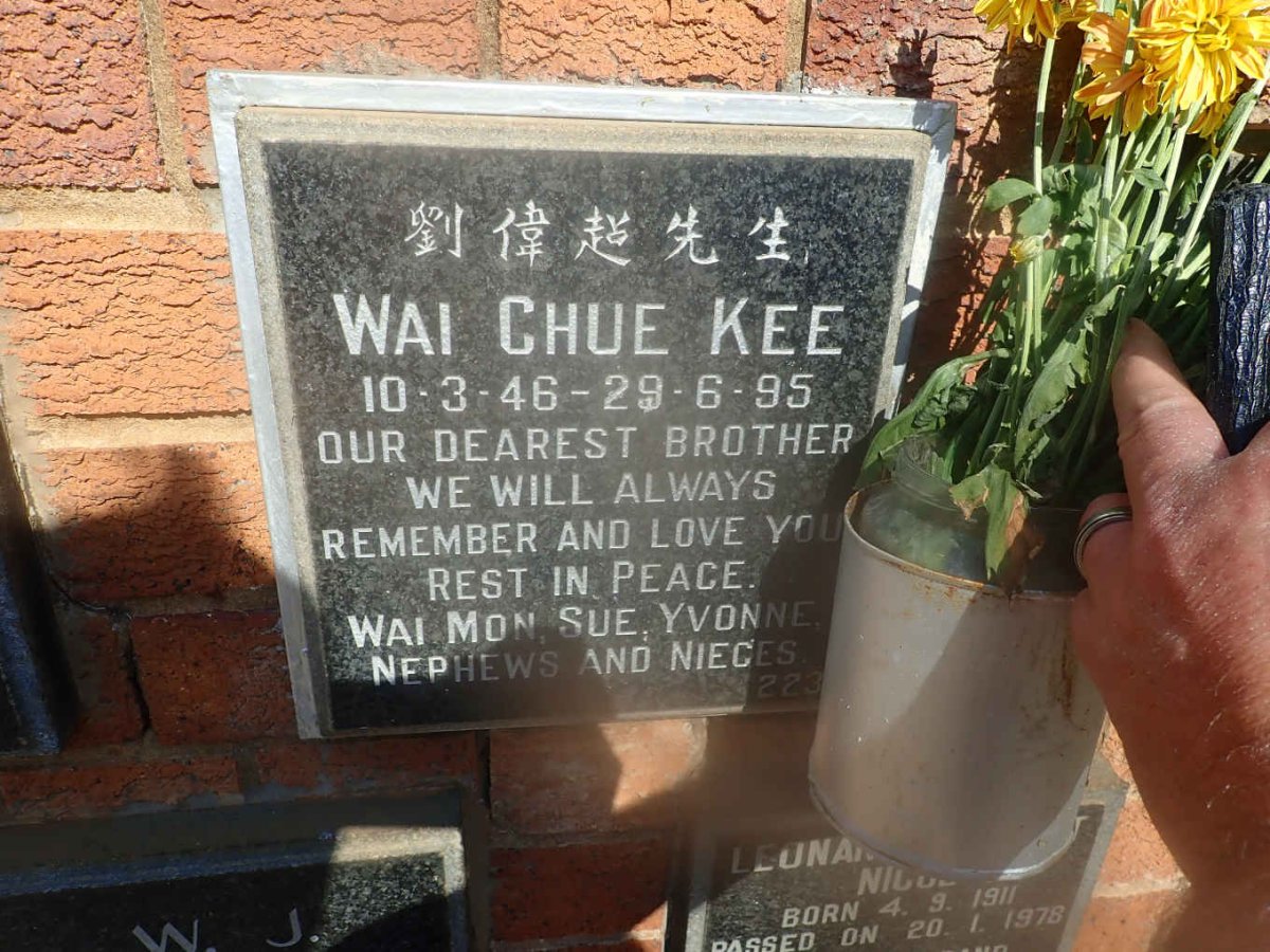 KEE Wai Chue 1946-1995