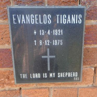 TIGANIS Evangelos 1921-1975