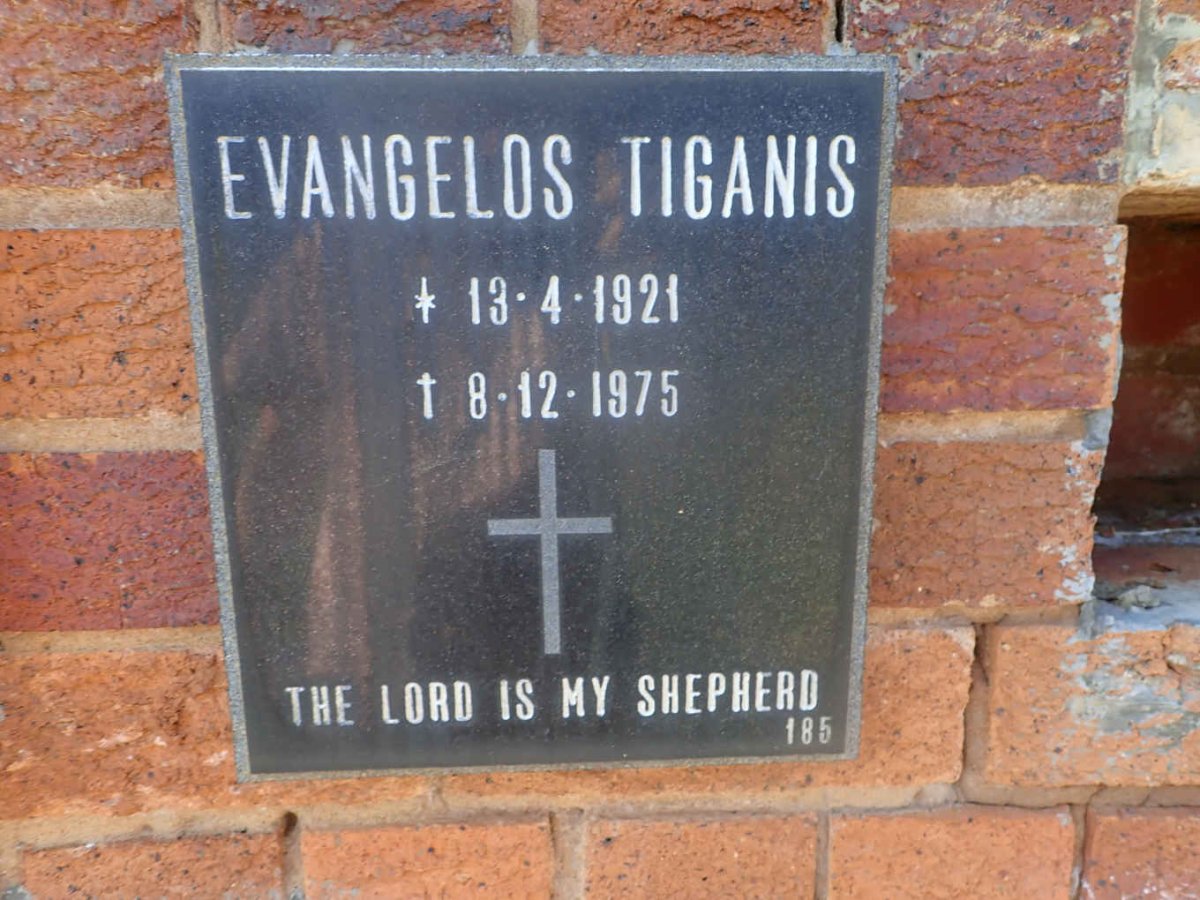 TIGANIS Evangelos 1921-1975