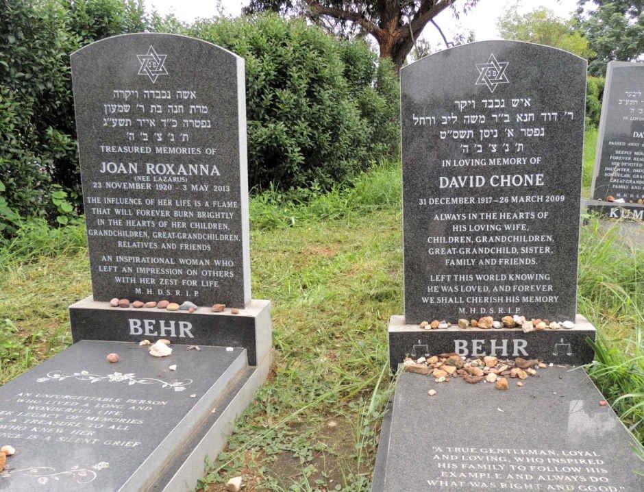 BEHR David Chone 1917-2009 & Joan Roxanna LAZARUS 1920-2013