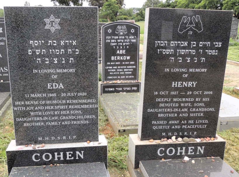 COHEN Henry 1927-2006 & Eda 1945-2020