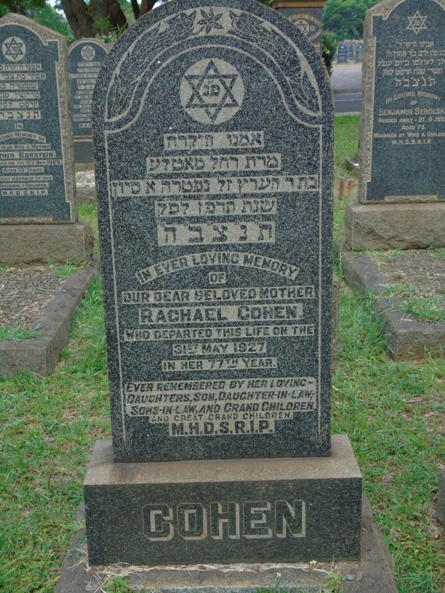 COHEN Rachael -1927