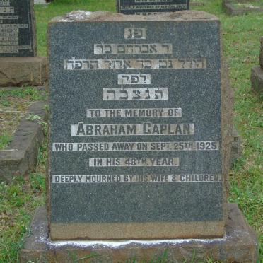 CAPLAN Abraham -1925