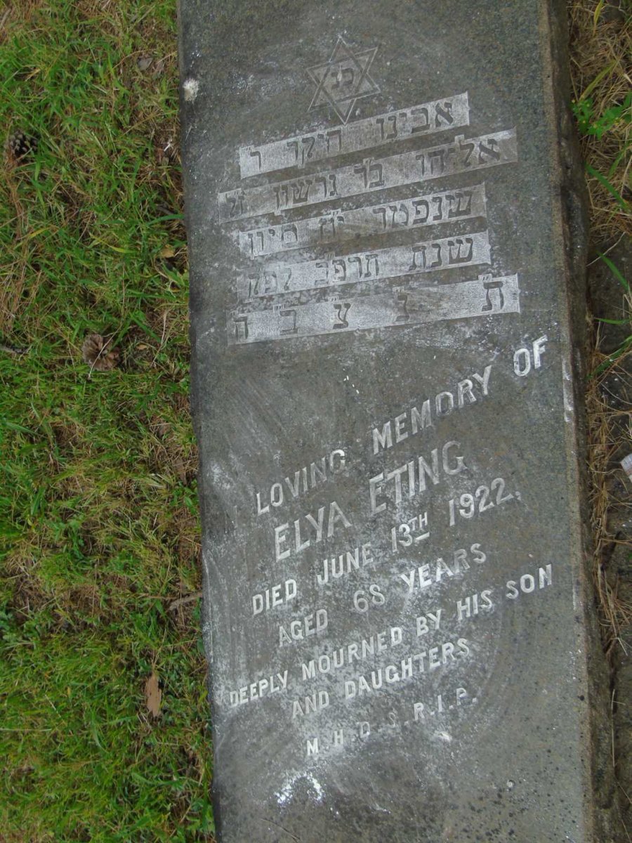 ETING Elya -1922