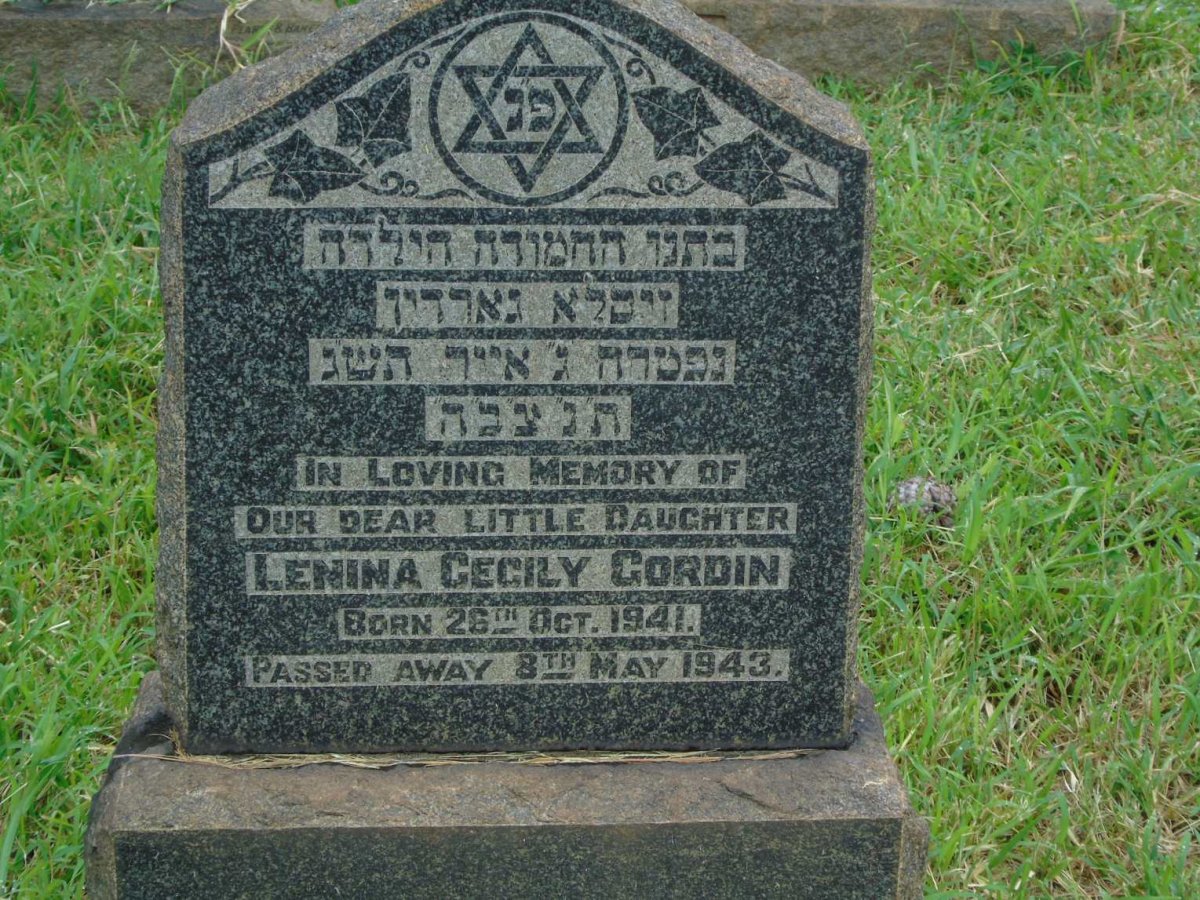 GORDIN Lenina Cecily 1941-1943
